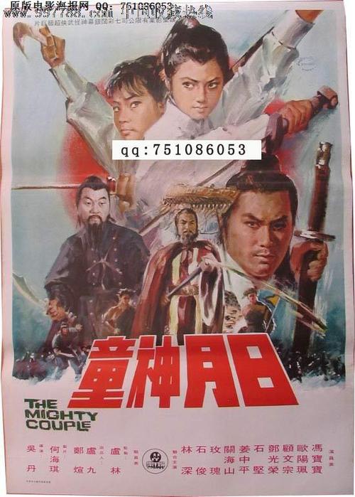 哪里能做铁路工作证