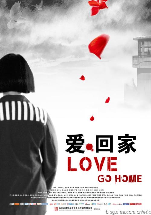 哪里能买到阿拉巴马州